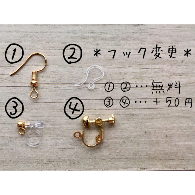 ハンドメイド アシメピアス No.177 カーネリアン イエロージェイド 天然石 ハンドメイド アシメピアス No.177 カーネリアン イエロージェイド 天然石