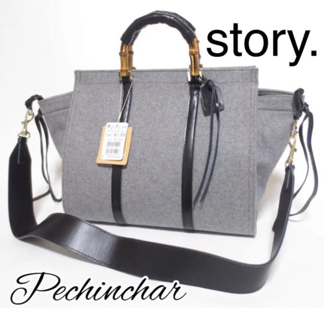 story.✕PECHINCHAR■バンブーハンドル2WAYバッグ■ショルダー