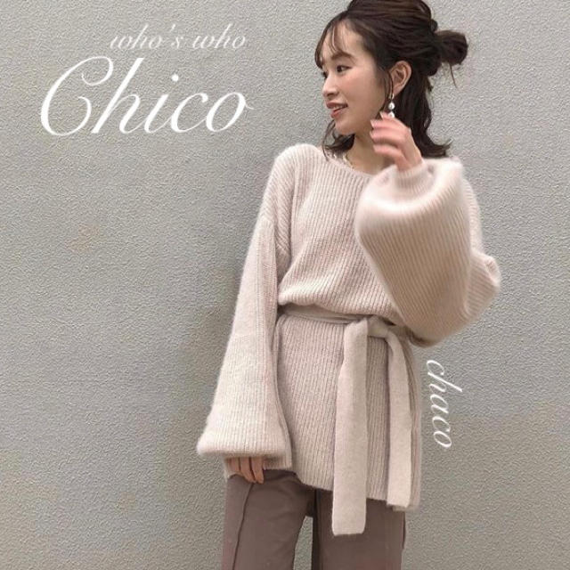 who's who Chico(フーズフーチコ)の秋冬新作❄️¥9790【Chico】カシュクールアンゴラニットカーディガン レディースのトップス(ニット/セーター)の商品写真