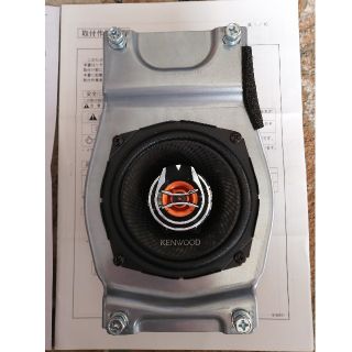 スズキ - 新型ジムニー 純正リアスピーカーブラケット 社外スピーカー