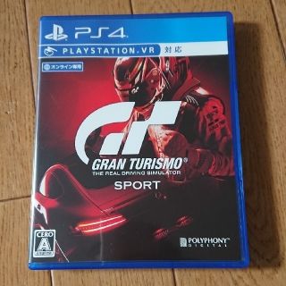 プレイステーション4(PlayStation4)のPS4グランツーリスモSPORT 通常版(家庭用ゲームソフト)