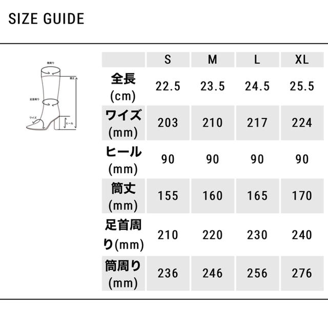 yello イエロ　星あや　ピンヒール　ヒール　ブーツ  ブーティ　M レディースの靴/シューズ(ブーツ)の商品写真