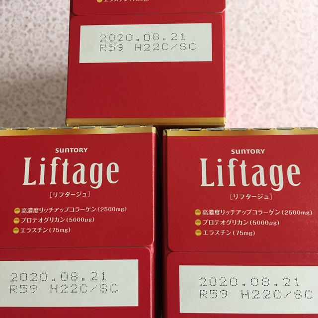 サントリー(サントリー)のLiftage サントリー リフタージュ  3箱セット 食品/飲料/酒の健康食品(コラーゲン)の商品写真