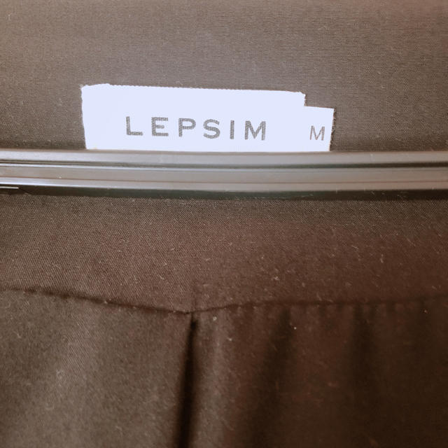 LEPSIM(レプシィム)のパピコ様専用　ダウンジャケット レディースのジャケット/アウター(ダウンジャケット)の商品写真