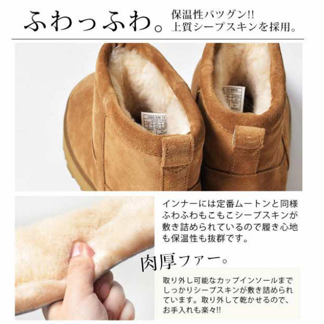 UGG(アグ)のUGG classic mini waterproof チェスナット レディースの靴/シューズ(ブーツ)の商品写真