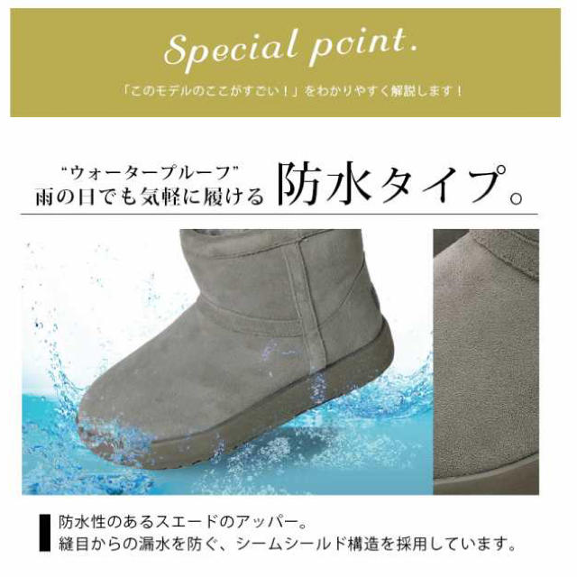 UGG(アグ)のUGG classic mini waterproof チェスナット レディースの靴/シューズ(ブーツ)の商品写真