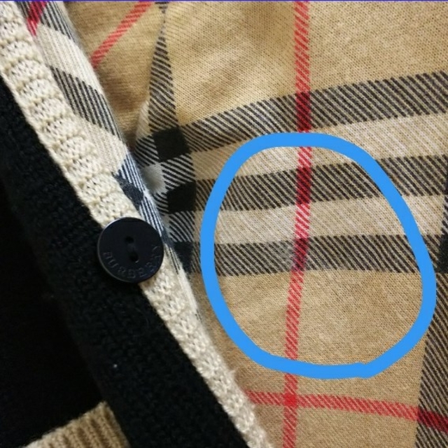 BURBERRY(バーバリー)のナナミ様専用 BURBERRY  リバーシブルポンチョ キッズ/ベビー/マタニティのベビー服(~85cm)(ジャケット/コート)の商品写真