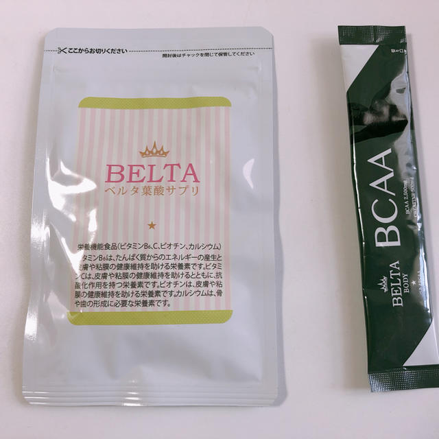 ベルタ BELTA 葉酸 45日分 マタニティ 妊活