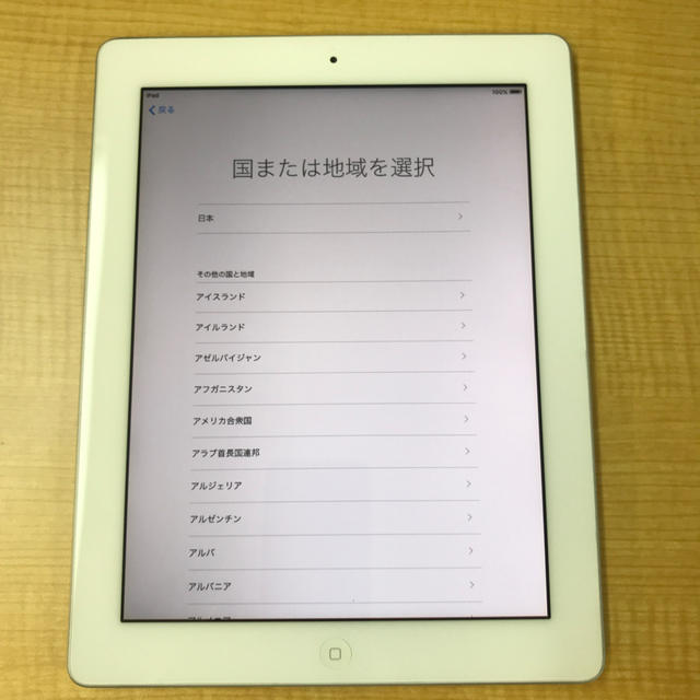 iPad 2 A1395 16G  ②