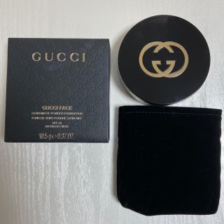 グッチ(Gucci)のGUCCI グッチ　コスメ　フェイスパウダー015(フェイスパウダー)