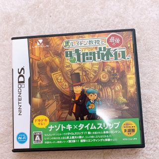 ニンテンドーDS(ニンテンドーDS)のレイトン教授と最後の時間旅行(携帯用ゲームソフト)