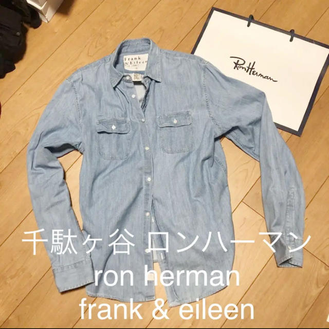 Ron Herman(ロンハーマン)のサイズS フランク&アイリーン ロンハーマン 千駄ヶ谷 メンズのトップス(シャツ)の商品写真