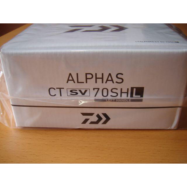 新品未開封品! 2019年 ダイワ アルファス CT SV 70SHL - リール