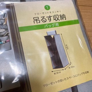 Ikea 吊るす収納 家具収納の通販 By ゆるりーず イケアならラクマ