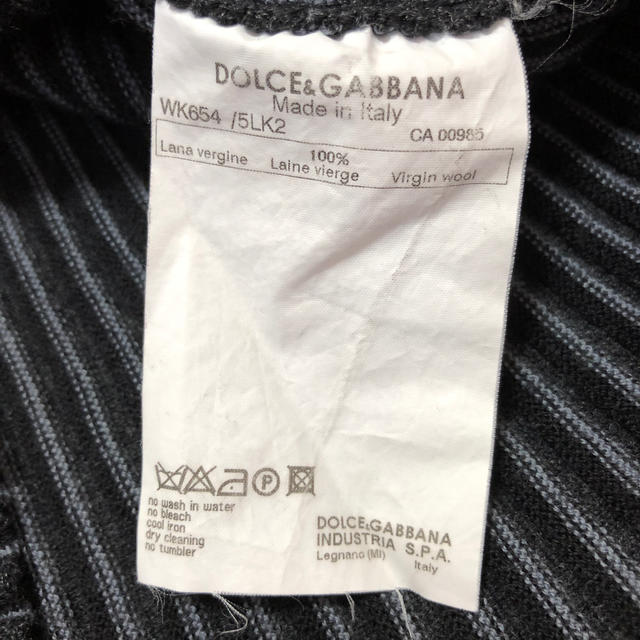 DOLCE&GABBANA(ドルチェアンドガッバーナ)のDOLCE&GABBANA 襟付きストライプニット レディースのトップス(ニット/セーター)の商品写真