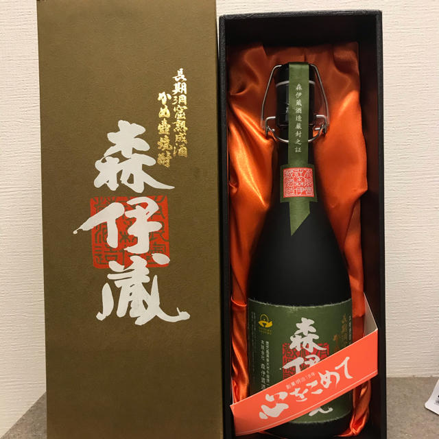 極上　森伊蔵　720ml