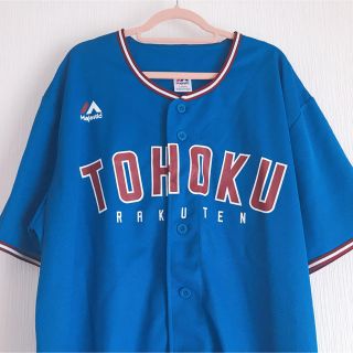 トウホクラクテンゴールデンイーグルス(東北楽天ゴールデンイーグルス)の東北楽天ゴールデンイーグルス　TOHOKU BLUEユニフォーム(応援グッズ)