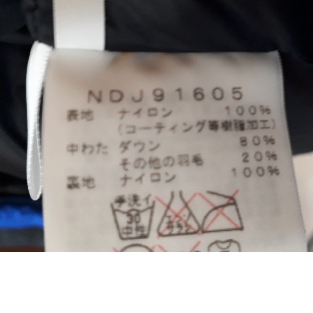 THE NORTH FACE(ザノースフェイス)の中古 THE NORTH FACE ダウンジャケット レディースのジャケット/アウター(ダウンジャケット)の商品写真