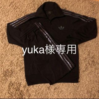 アディダス(adidas)のyuka様 専用(ジャージ)