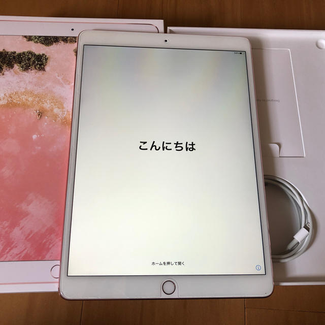 iPad Pro10.5PC/タブレット