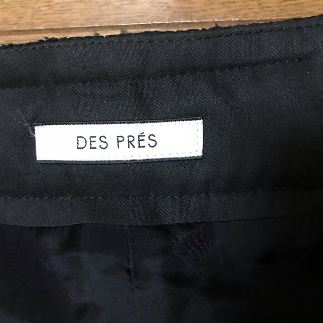 DES PRES(デプレ)の【断捨離中☆様専用】デプレ  ワイドパンツ レディースのパンツ(その他)の商品写真