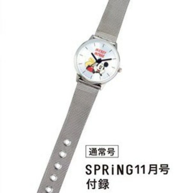 ミッキーマウス(ミッキーマウス)の◎人気◎スプリング11月号◎付録◎腕時計◎ レディースのファッション小物(腕時計)の商品写真