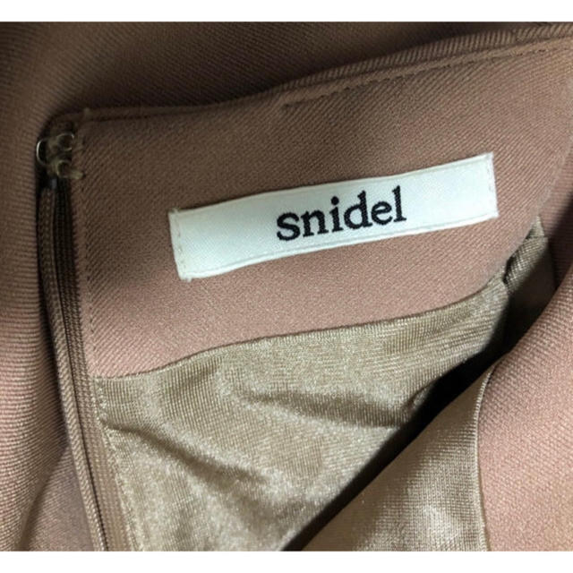 SNIDEL(スナイデル)のsnidel タイトスカート レディースのスカート(ロングスカート)の商品写真