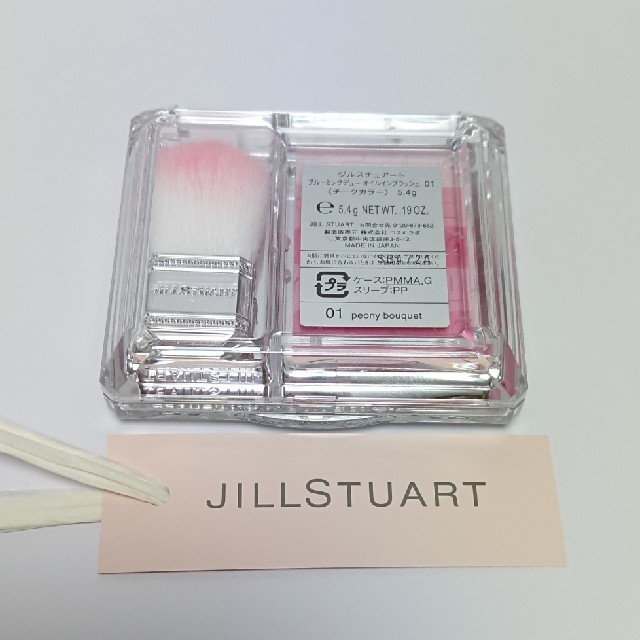 JILLSTUART(ジルスチュアート)のジルスチュアート チーク 01 コスメ/美容のベースメイク/化粧品(チーク)の商品写真