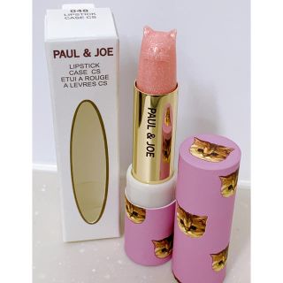 ポールアンドジョー(PAUL & JOE)のあーち様専用12月1日までお取り置き٭❀*PAUL&JOEリップ  (リップグロス)