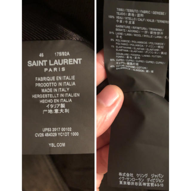 Saint Laurent(サンローラン)のk様専用！60万位 サンローラン ナポレオン ライダース 新品　付属品全てあり メンズのジャケット/アウター(ライダースジャケット)の商品写真