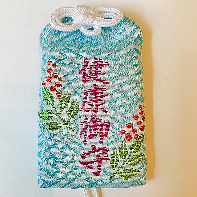 新品 送料込 健康御守 病気平癒 お守り おまもり キーホルダー 御守りの通販 By 宝運堂 ラクマ 新品 送料込 健康御守 病気平癒 お守り おまもり キーホルダー 御守りの通販 By 宝運堂 ラクマ