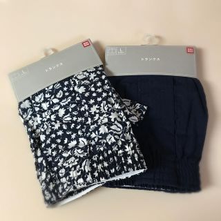 ユニクロ(UNIQLO)のユニクロ　トランクス(トランクス)