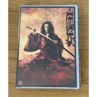 劇団☆新感線『吉原御免状』DVD /  ほぼ未使用(ミュージック)