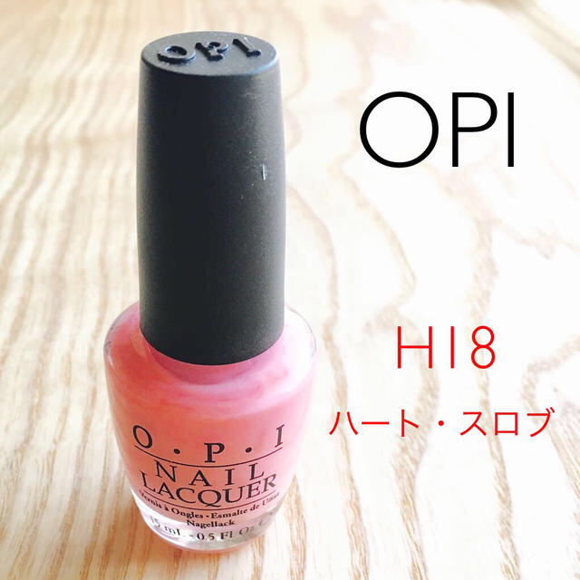 OPI(オーピーアイ)のOPI*H18*ハートスロブ コスメ/美容のネイル(マニキュア)の商品写真
