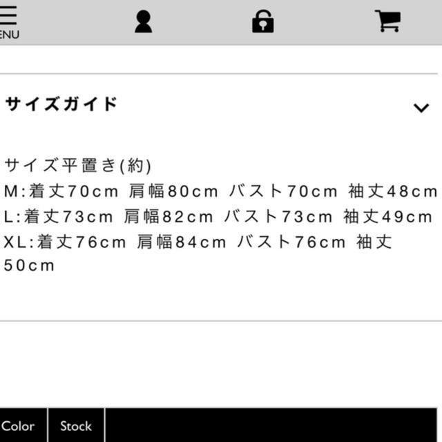 ミラーナインＭ　パーカー　広尾店限定