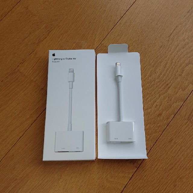 iPhone☆デジタルAVアダプタ&HDMI変ケーブル