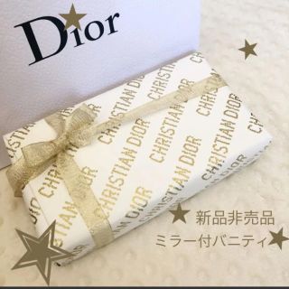 クリスチャンディオール(Christian Dior)の新品非売品★Dior★ディオール バニティ ゴールドロゴ ラッピング済.*(ポーチ)