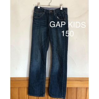 ギャップキッズ(GAP Kids)のGAP KIDS 150 ガールズジーンズ(パンツ/スパッツ)