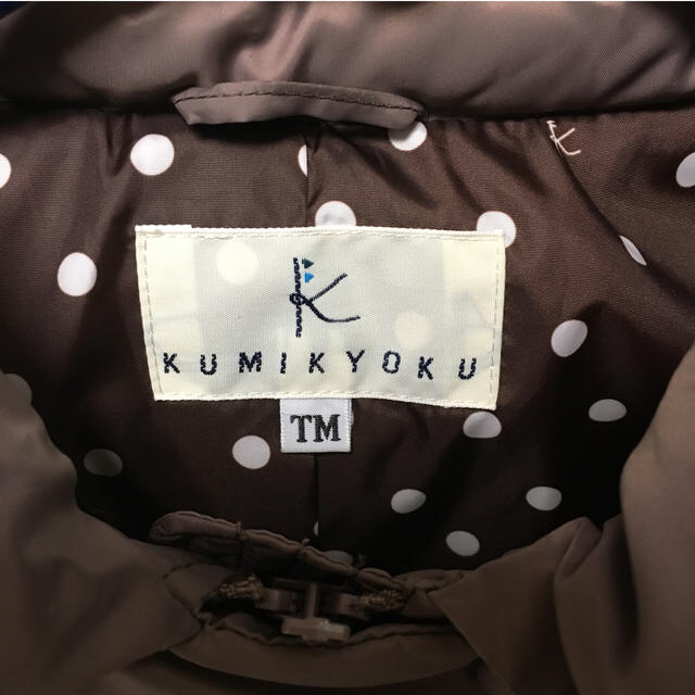 kumikyoku（組曲）(クミキョク)のkumikyoku ダウンコート 140 150 美品 配送料(1150円)込み キッズ/ベビー/マタニティのキッズ服女の子用(90cm~)(コート)の商品写真