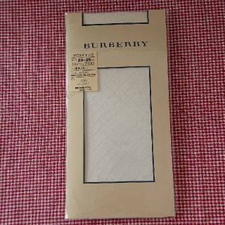 バーバリー(BURBERRY)の新品・未使用
BURBERRY ストッキング
ハイソックス丈(タイツ/ストッキング)