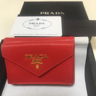 プラダ(PRADA)の【新品未使用】PRADA VITELLO MOVE サフィアーノ LACCA(財布)