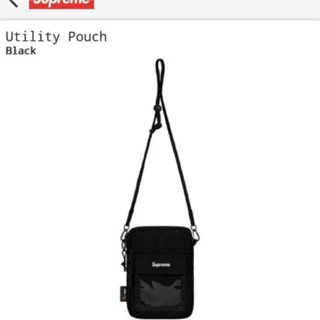 Supreme(シュプリーム)のSupreme utility pouch メンズのバッグ(ショルダーバッグ)の商品写真