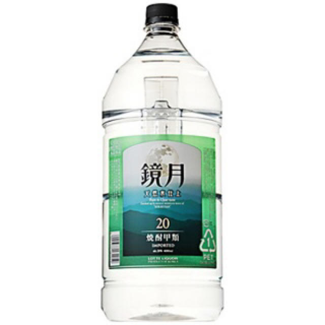 新品・未開封 山崎 ノンビンテージ 700ml 4本セット 新品・未開封 山崎 ノンビンテージ 700ml 4本セット