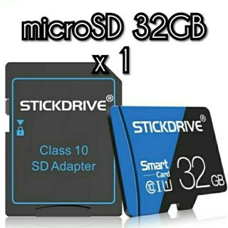 マイクロSD カード 32GB 1枚 実測89MB/s microSD SU/K(その他)