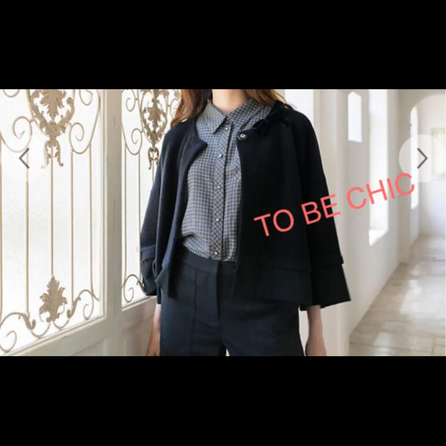 TO BE CHIC(トゥービーシック)の限定 TO BE CHIC  コサージュ付ベロアコンビニットジャケット レディースのジャケット/アウター(ノーカラージャケット)の商品写真