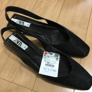 ZARA - スリングバック仕様バレリーナシューズ 新品タグ付きの ZARA - スリングバック仕様バレリーナシューズ 新品タグ付きの