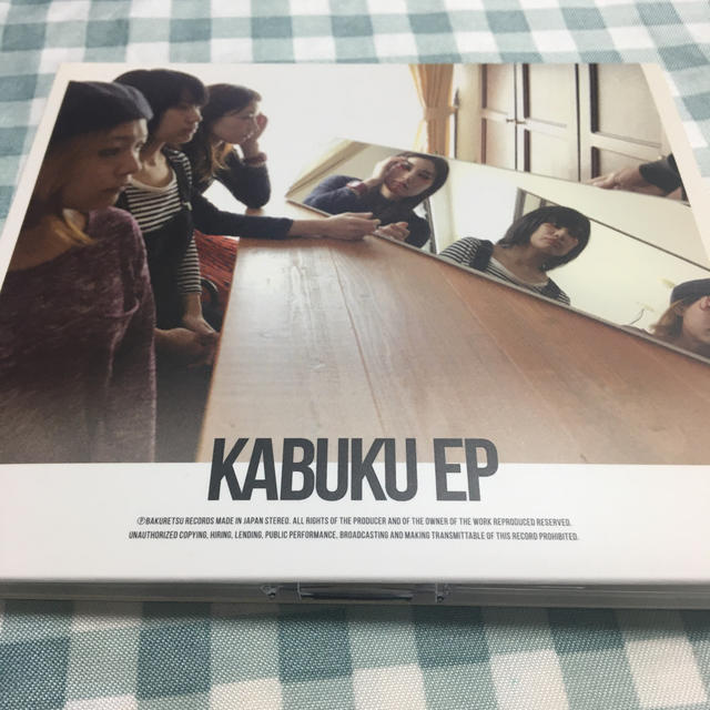 KABUKU EP エンタメ/ホビーのCD(ポップス/ロック(邦楽))の商品写真