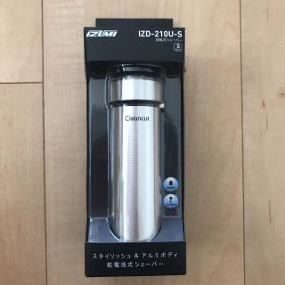 IZUMI 回転式シェーバー メンズ IZD-210U-S シルバーの通販 by ゆっこ