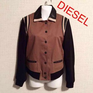 ディーゼル(DIESEL)の専用出品(スタジャン)