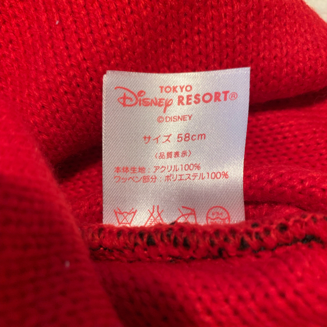 Disney(ディズニー)のディズニーミニーマウスニット帽子 キッズ/ベビー/マタニティのこども用ファッション小物(帽子)の商品写真